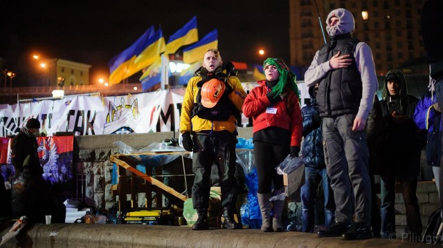 Manifestant Ukraine
