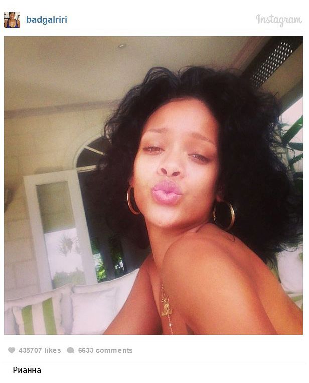 Selfie Rihanna