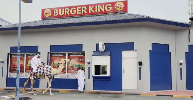 burger king en chameau doha