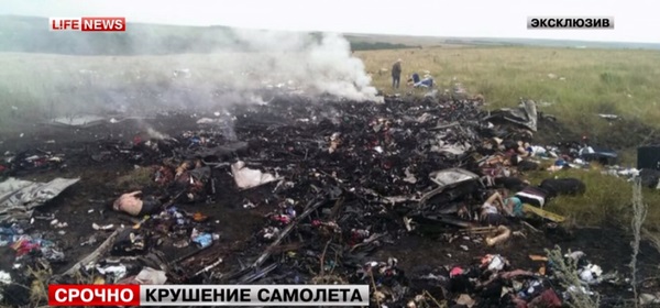 crash malaysian airlines ukraine 2