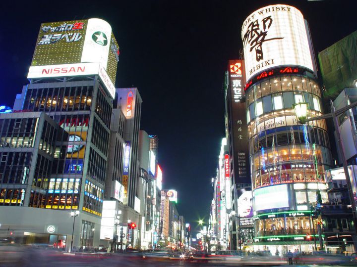 Ginza Tokyo rue commercante plus chere monde