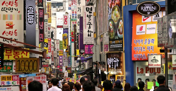 myeongdong seoul rue commercante plus chere monde