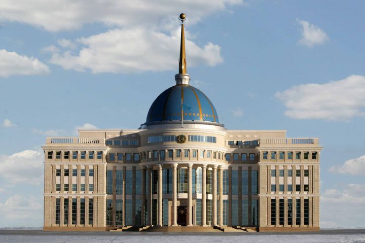 photo palais presidentiel kazakhstan