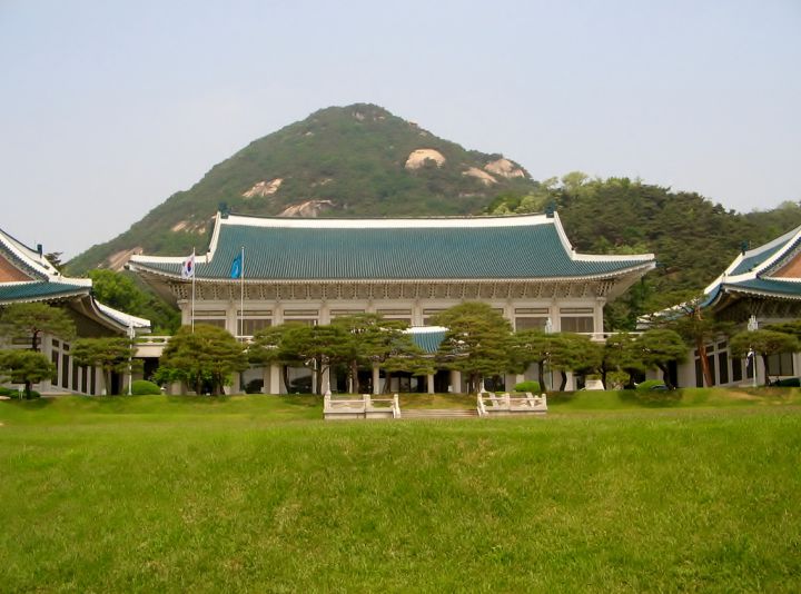 photo palais presidentiel seoul
