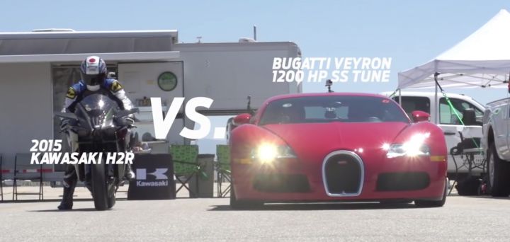Ninja H2R vs Bugatti Veyron