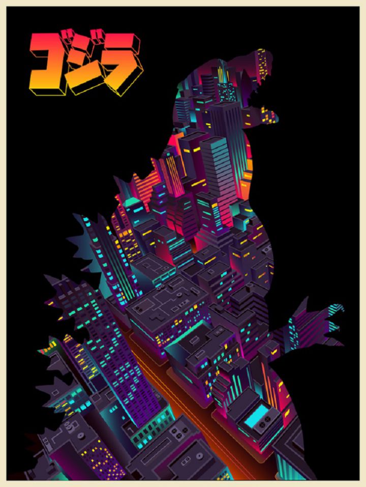 Inconnus affiche Godzilla (1)