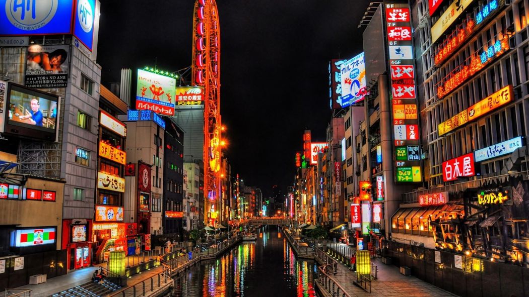 Classement ville agreable Osaka