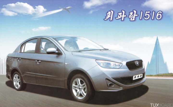 pyeonghwa motors constructeur automobile coree du nord kim jong un voitures 7