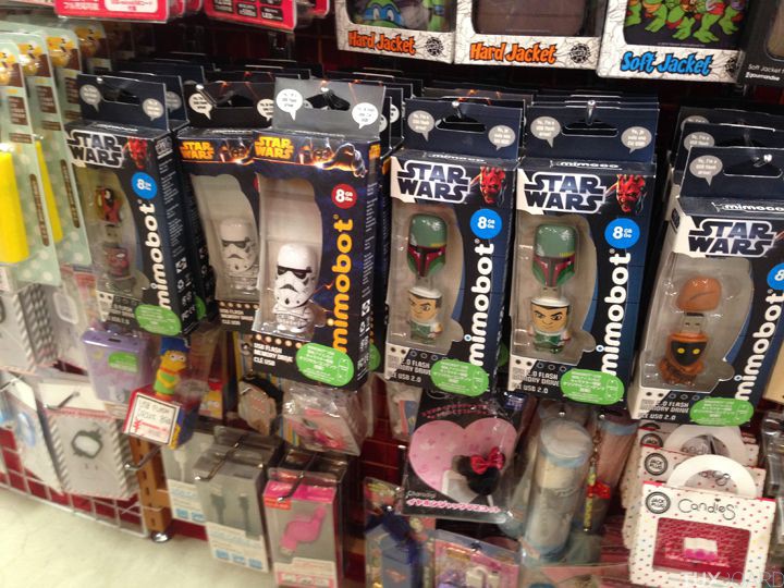 merchandising Star Wars va trop loin (16)