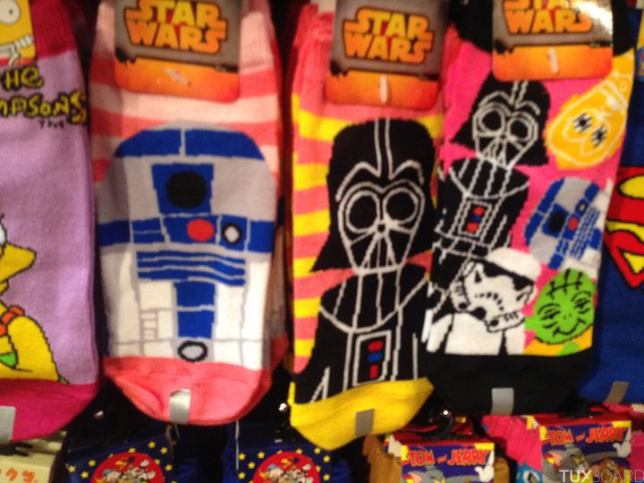 merchandising Star Wars va trop loin (19)