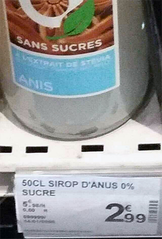 sirop anus