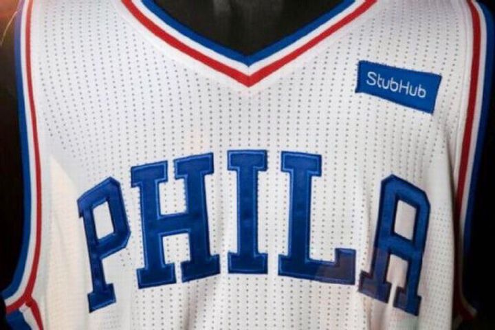 philadelphia 76ers stubhub sponsor