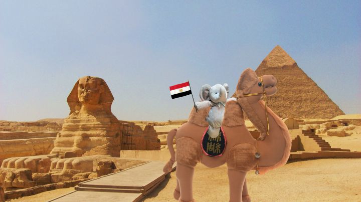 Egypte doudou