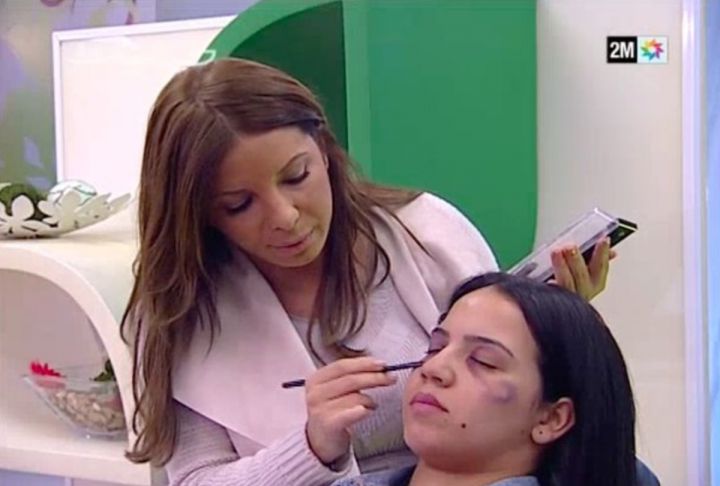 Samia Errazzouki tutoriel maquillage maroc