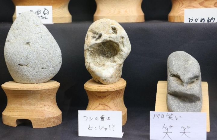 musee-japonais-pierres-visages-7