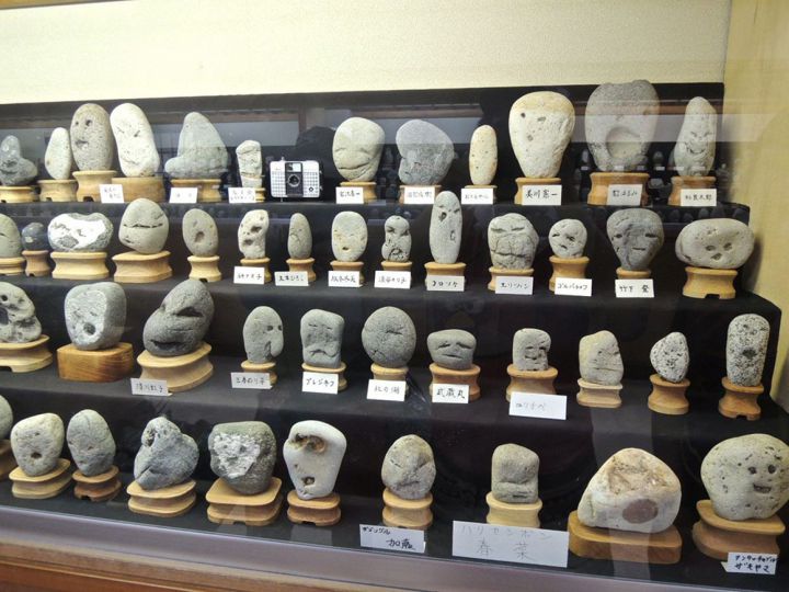 musée japonais pierres visages