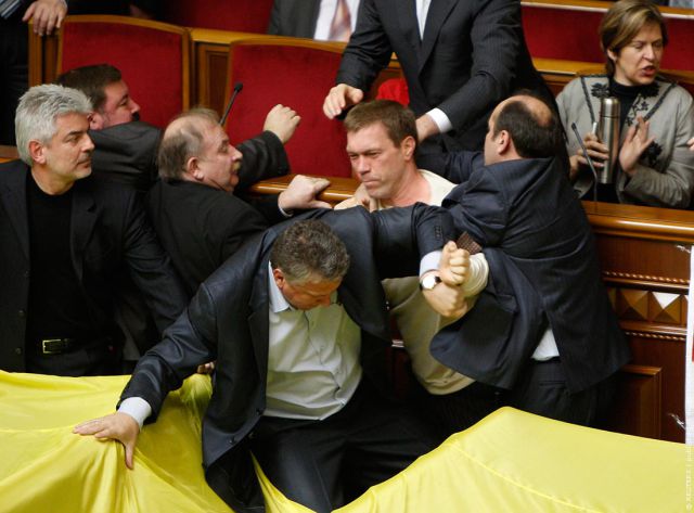 baston parlement ukrainien