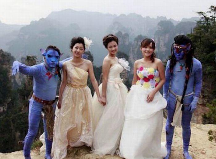 mariage Avatar