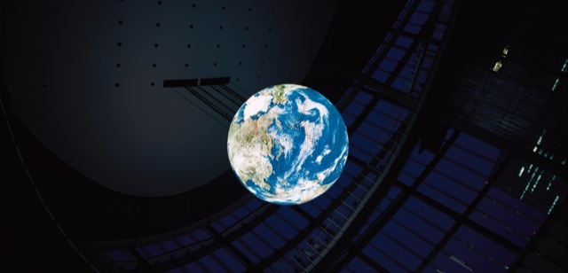 Video Geo-Cosmos globe OLED