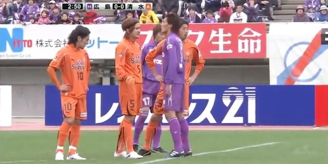 Video feinte penalty Japonais JLeague