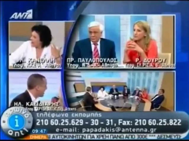 Video Ilias Kasidiaris giffle une femme