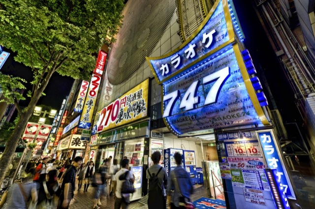 Top villes qui aiment alccool - Tokyo