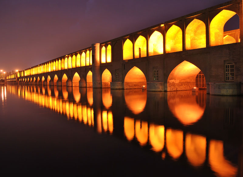 Pont Allah-Verdi Khan Iran
