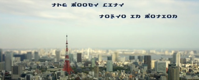 Video The Moody City