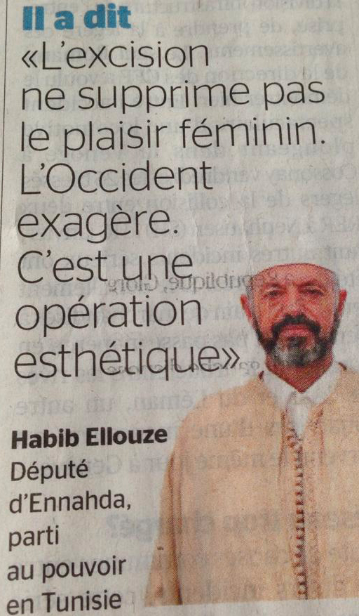 excision une operation esthetique Habib Ellouze depute tunisie
