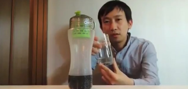 Filtre OKO Coca Cola en eau