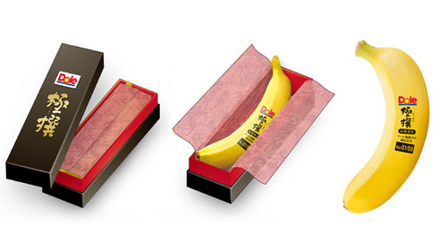 Des bananes vendues dans un packaging particulier