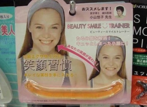 gadget sourire japon