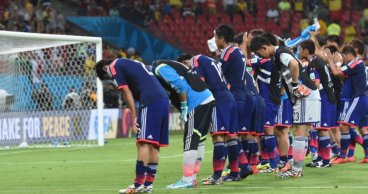 Japon Coupe Du Monde 2014
