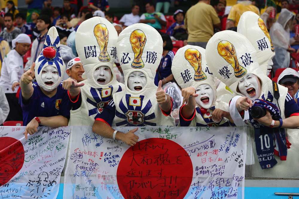 photo coupe du monde 2014 supporter japon