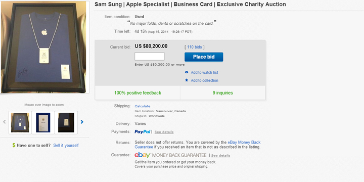 sam sung enchere ebay apple