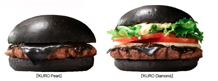 kuro burger noir