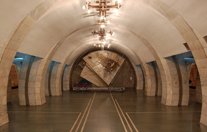 Station metro kiev