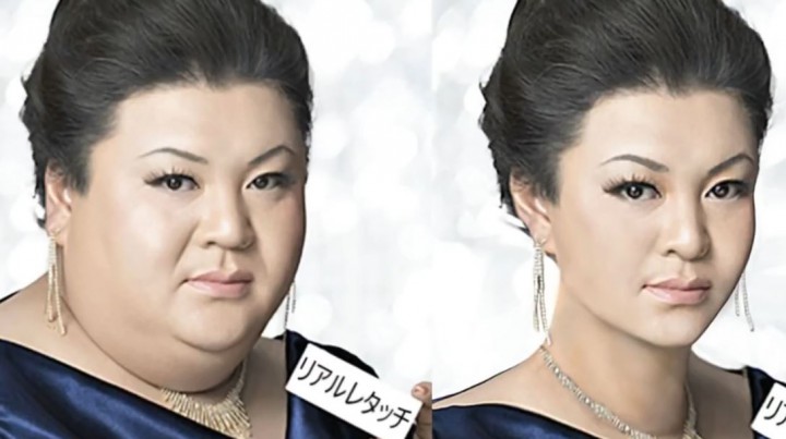 retouches photoshop japon