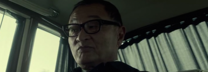 The man in the High Castle1
