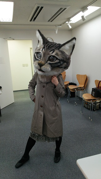 japon masque de chat