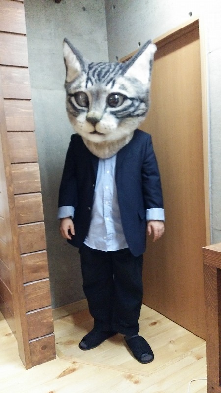 photo masque de chat reel