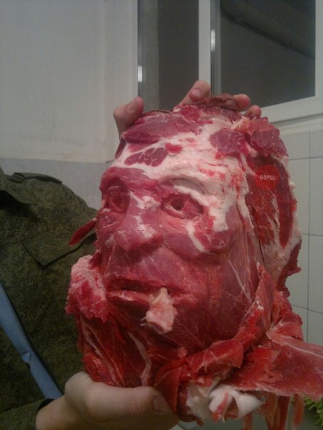 sculpture tete de viande