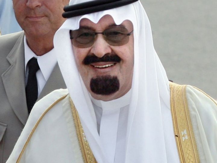 photo fortune roi arabie saoudite