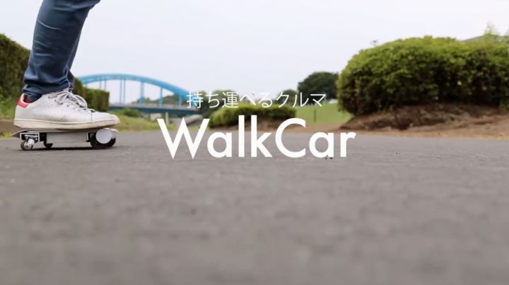 WalkCar mini segway