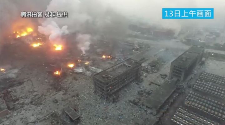 explosion tianjin drone