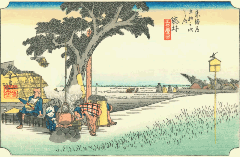 Segawa 37 gravures anciennes japonaises (2)
