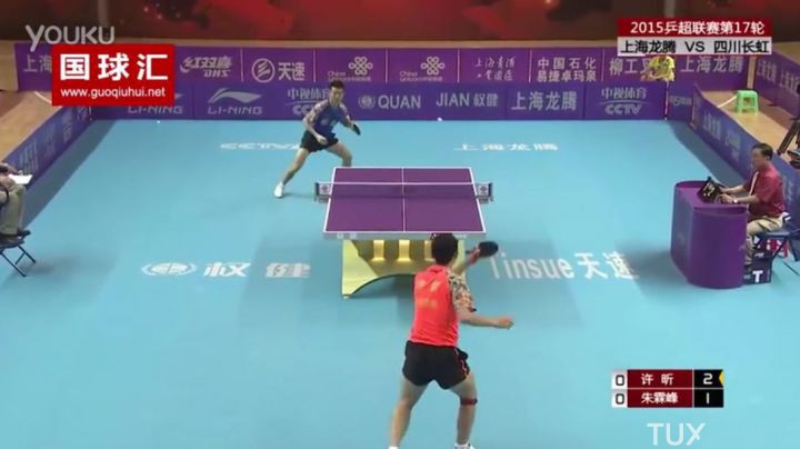 tennis de table Xu Xin Zhu Linfeng