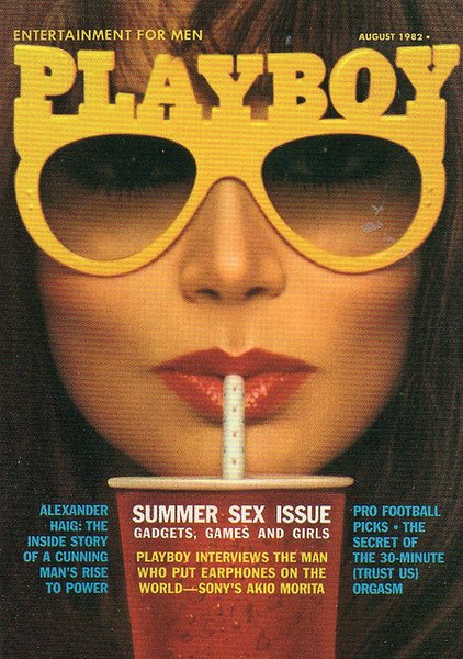 Vieille couverture Playboy 12