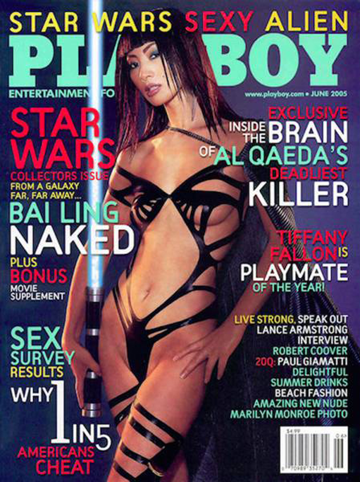 couverture playboy 2005