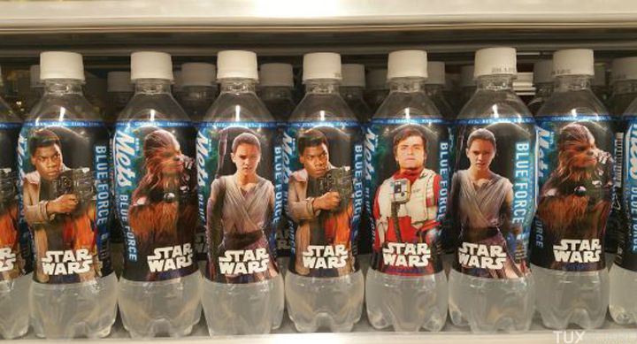 merchandising Star Wars va trop loin (21)